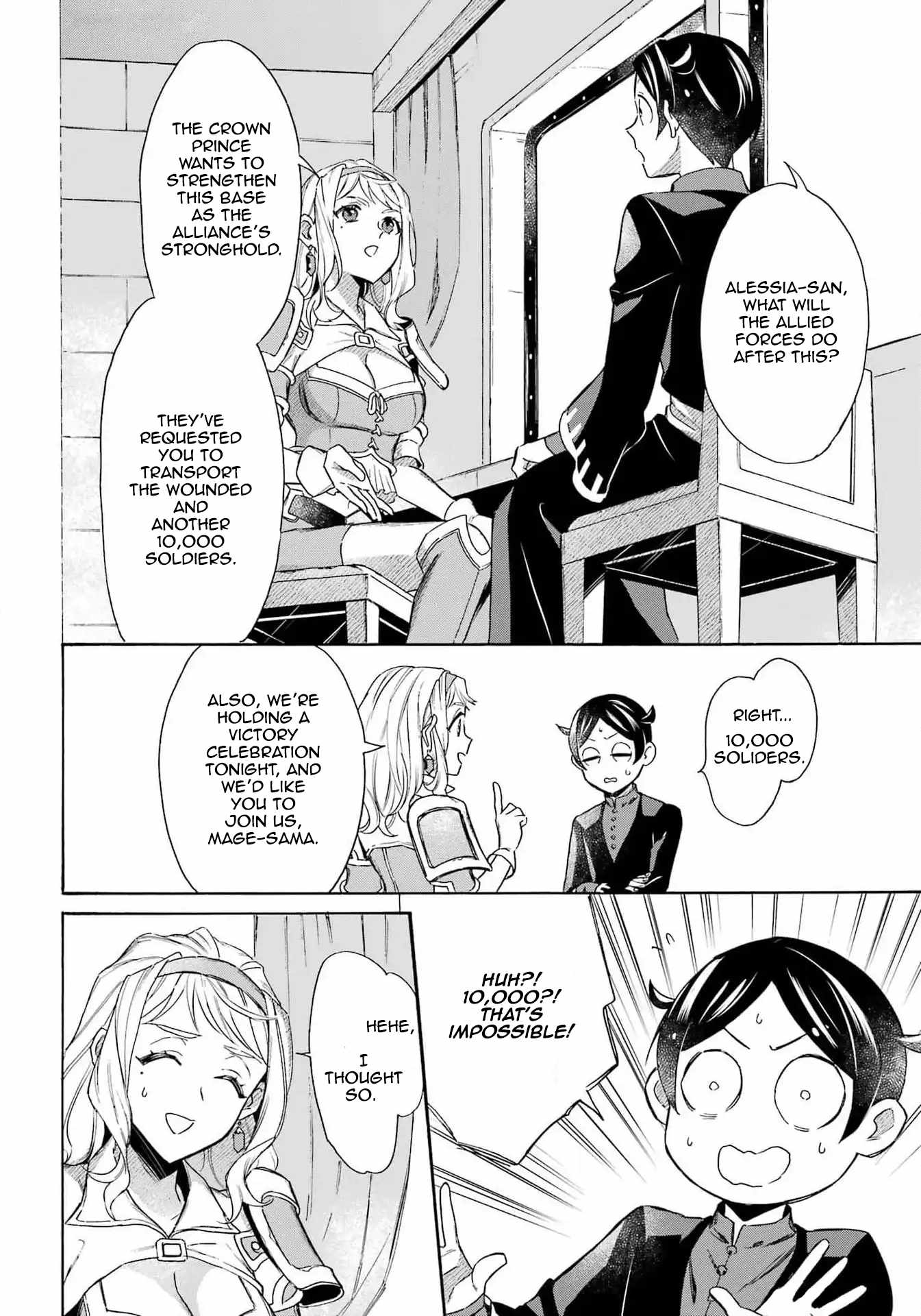 Striving For The Luxury Liner!! ~Get That Rich Isekai Life With A Ship Summoning Skill~ Chapter 45 12